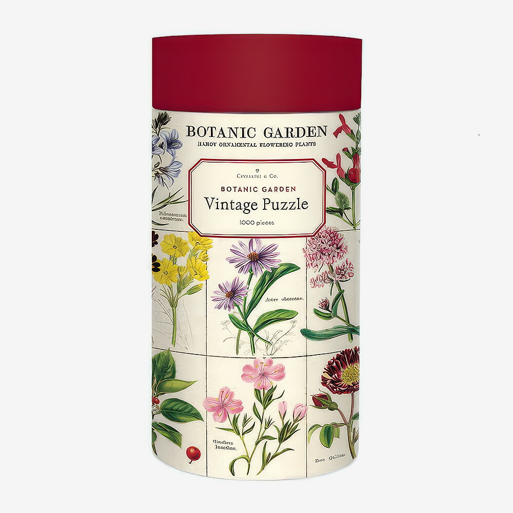 楽天市場】カバリーニ ビンテージパズル 1000ピース ・ ボタニック
