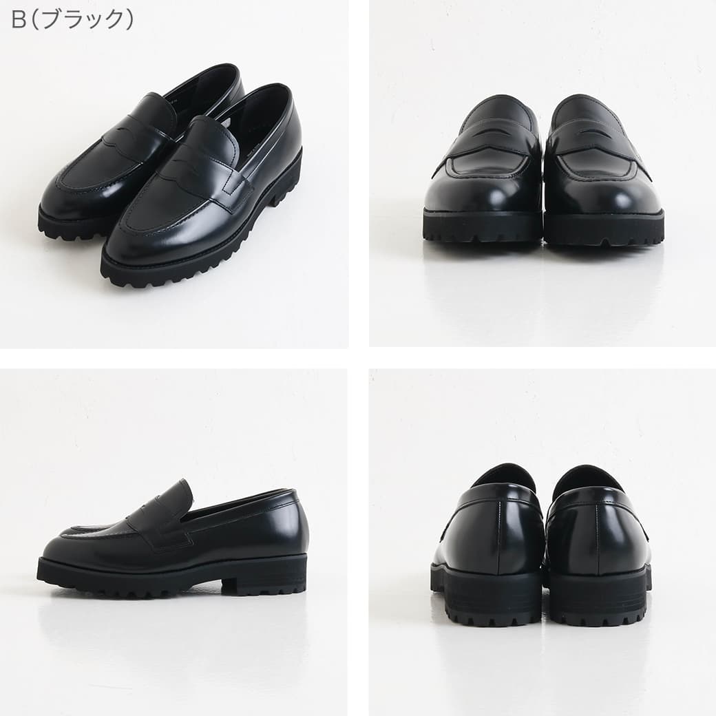 楽天市場】KENFORD ケンフォード TANK SOLE LOAFERS タンク ソール