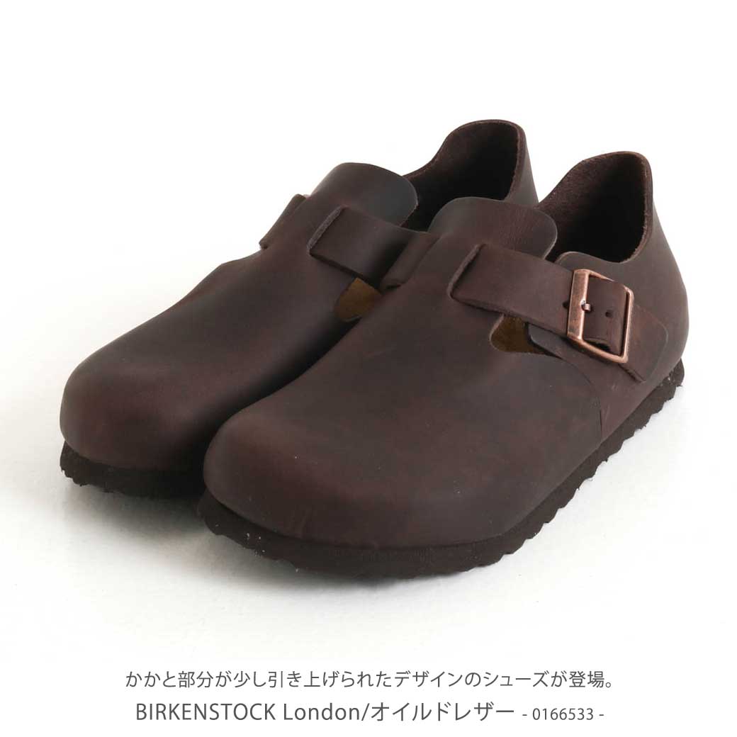 楽天市場】ビルケンシュトック BIRKENSTOCK ロンドン London オイルド