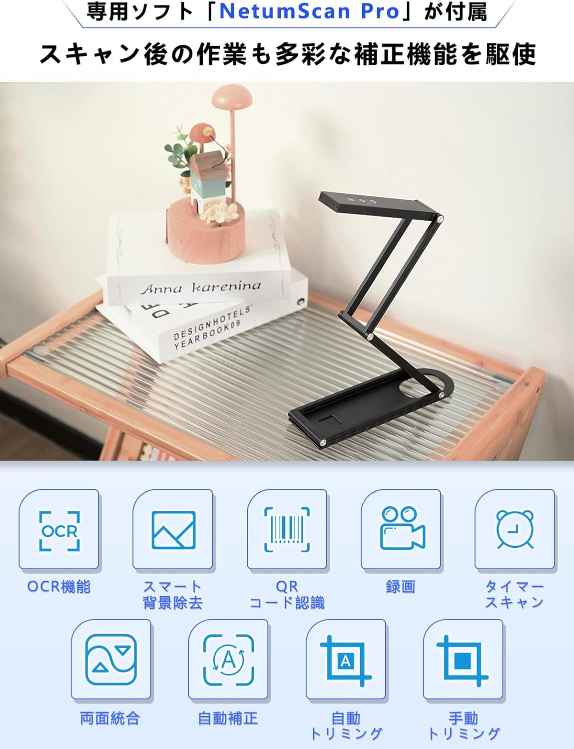 楽天市場】＼時間限定15％OFF／ドキュメントスキャナー 折りたたみ