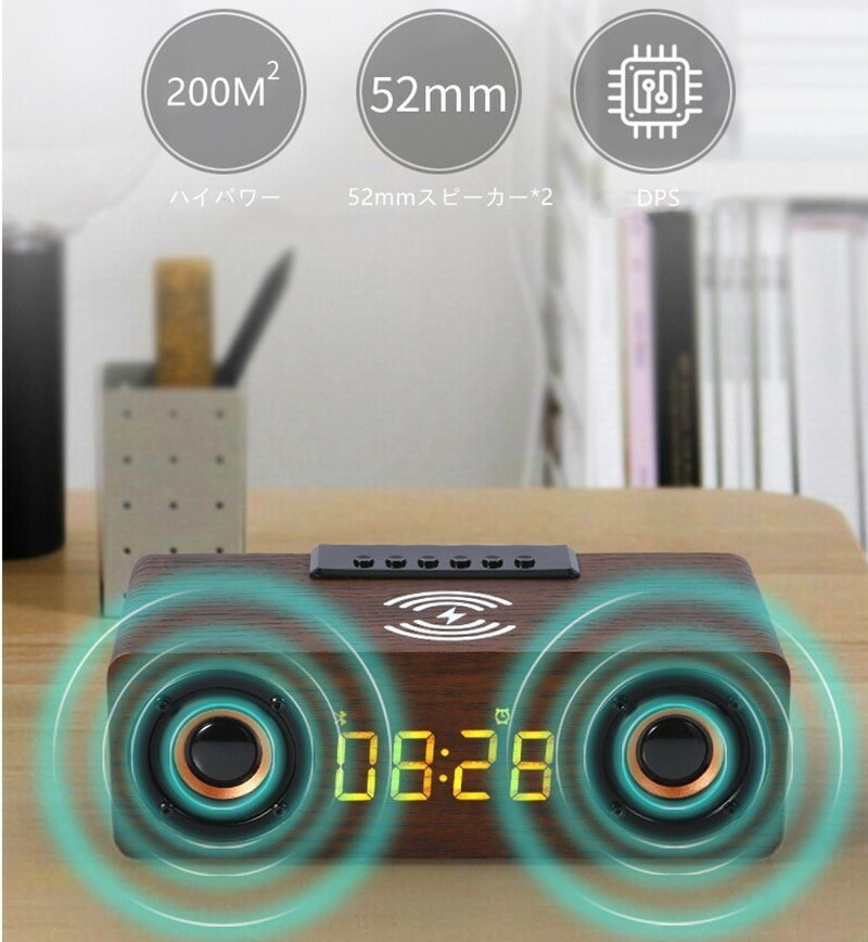 楽天市場】ブルートゥーススピーカー BluetoothV5.0スピーカー