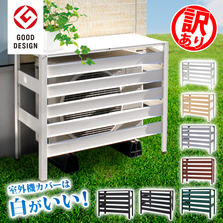 楽天市場】タカラ産業 SL4457 (マグネット台座セットSLK-50付