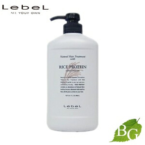 タカラベルモント ルベル ナチュラル ヘア トリートメント ウィズ