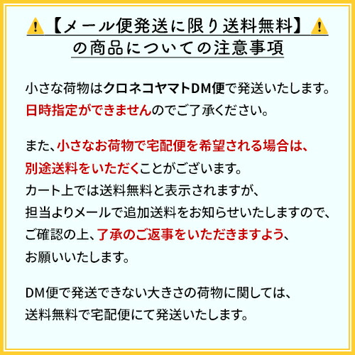 楽天市場】売買契約書 (買取用) 3冊セット B5サイズ 1冊3枚×30 | D-14N