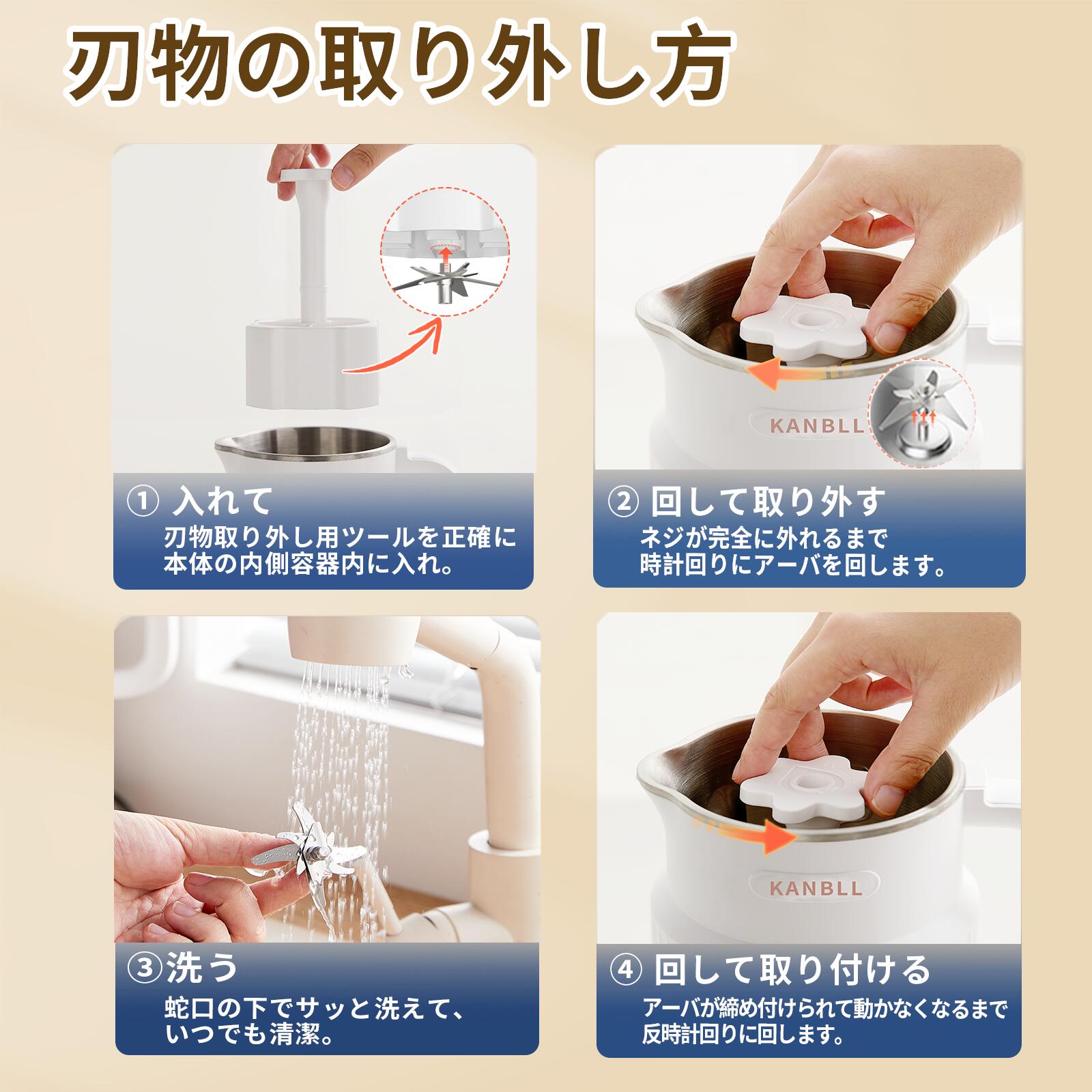 楽天市場】【3月1日-4日限定10%OFFクーポン】豆乳メーカー 豆乳機