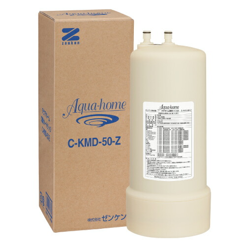 楽天市場】【ポイント10倍】交換カートリッジ [C-KMD-50-Z] ゼンケン