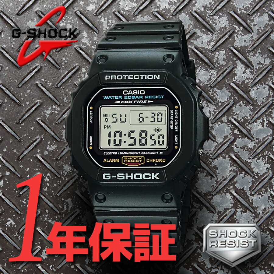 楽天市場】新品 カシオ casio G-SHOCK Gショック BASIC FIRST TYPE DW