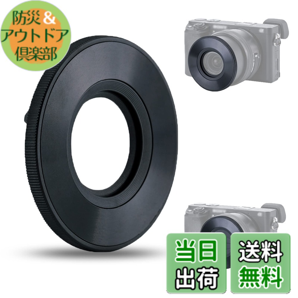 SELP1650」の人気商品一覧 | 安い商品を通販サイトから探す - 価格.com