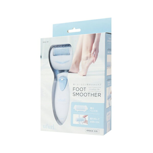 楽天市場】かかとシェーバー 電動 かかとリムーバー かかとケア 電動