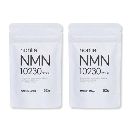 楽天市場】【まとめてお得】ノンリ NMN10230プラス 62粒 単品 / 2袋