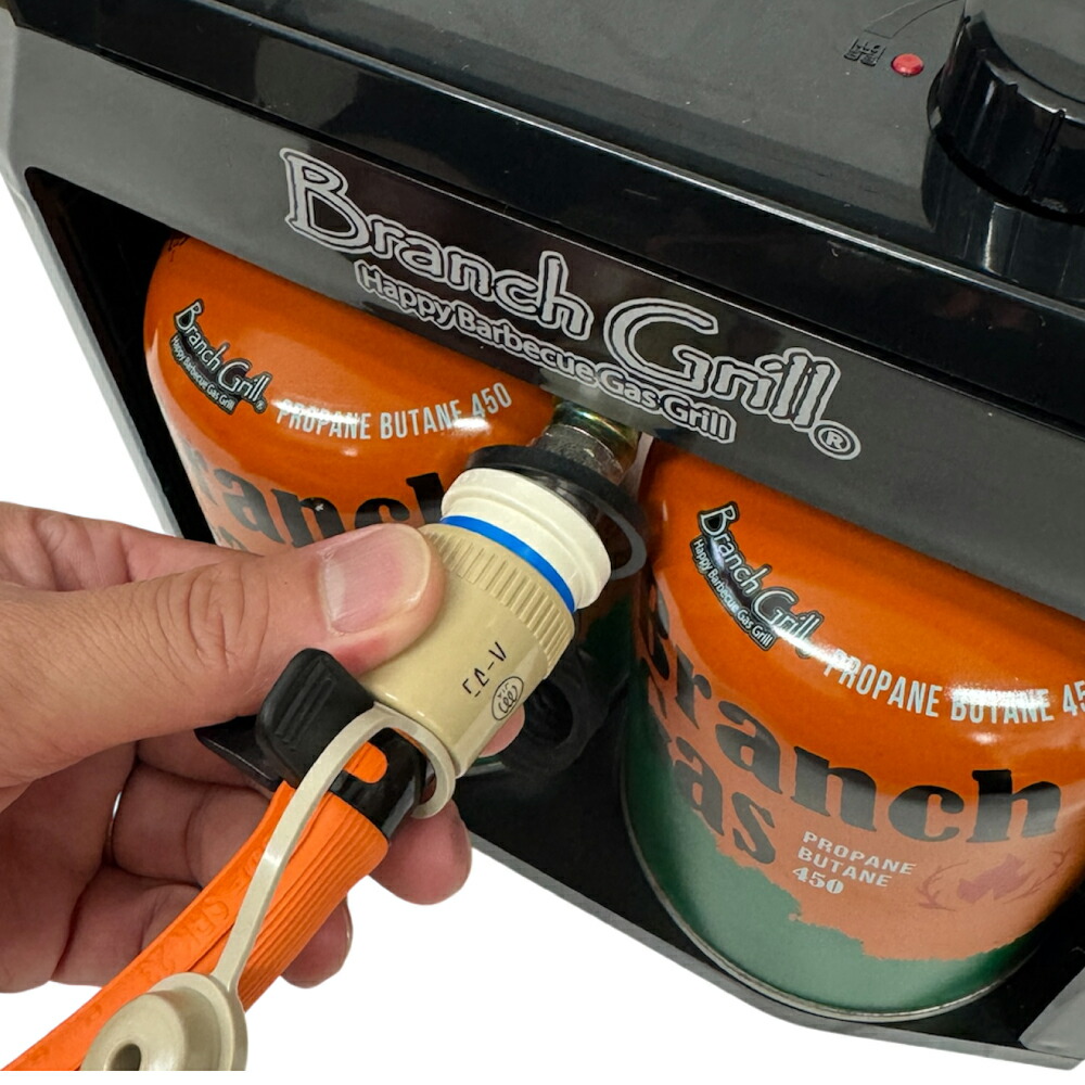 楽天市場】Branch Gas Handy ポータブル ガスフィーダー GSI-900 簡易