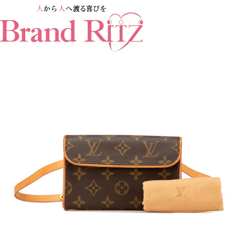 楽天市場】ヴィトン xs ポシェットフロランティーヌ（レディースバッグ