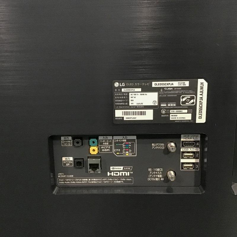 楽天市場】 【中古品】 エルジー / LG OLED55CXPJA ACASチップ内蔵・4K