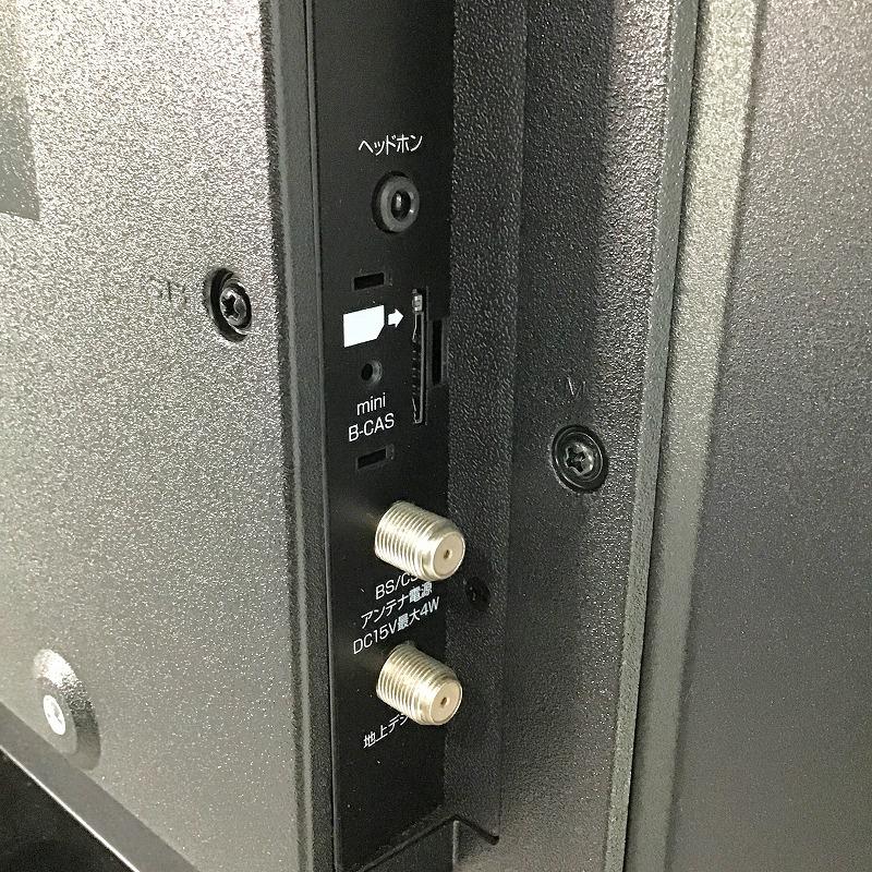 楽天市場】 【中古品】 グランプレ / GRANPLE 地上波・BS・CSデジタル