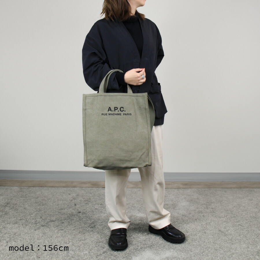 楽天市場】アーペーセー APC A.P.C. apc (CODBM H61318) ショルダー
