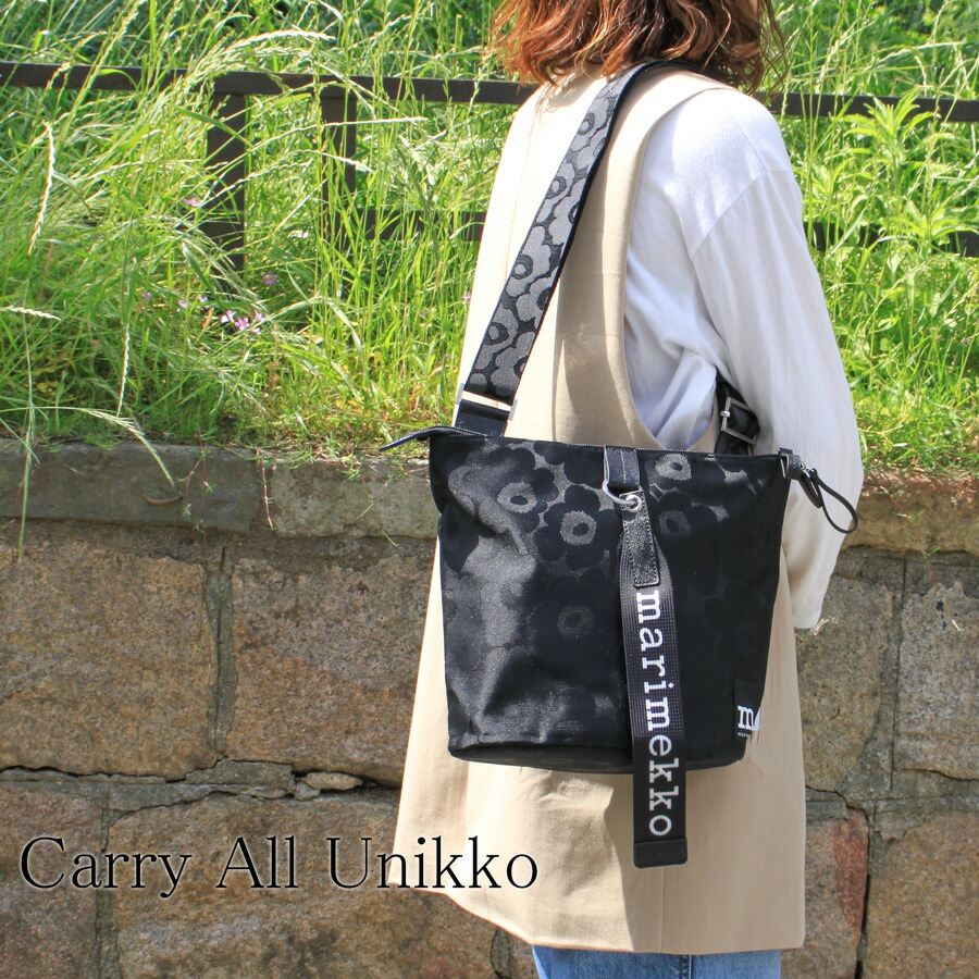 楽天市場】marimekko マリメッコ (092227) Carry All Unikko