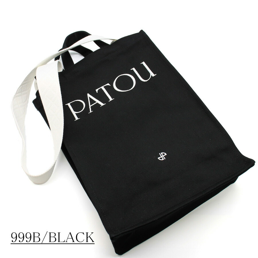 楽天市場】パトゥ PATOU( AC0620076) 2WAYバッグ ヴァーティカル