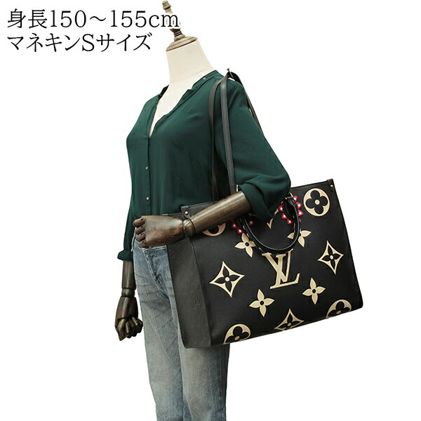 楽天市場】【美品】 ルイヴィトン オンザゴーGM LVクラフティ