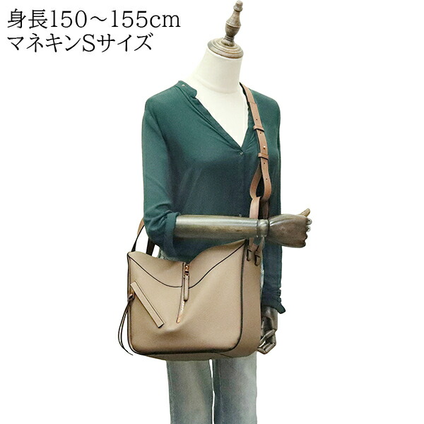 楽天市場】【未使用品】 ロエベ ハンモック スモール ソフトグレイン