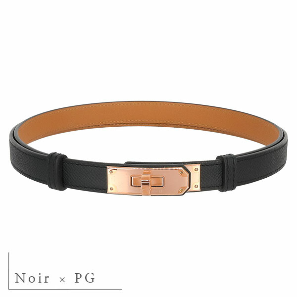 楽天市場】【新品】 エルメス ベルト ケリー 18 レディース ターン