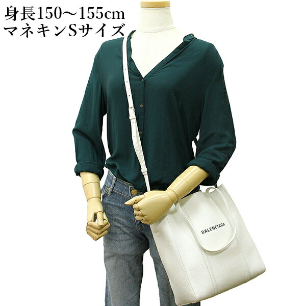 楽天市場】バレンシアガ トートバッグ エブリデイ XS カーフレザー