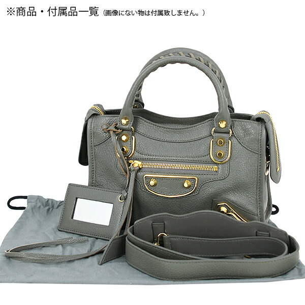 楽天市場】バレンシアガ ショルダーバッグ クラシック メタリック