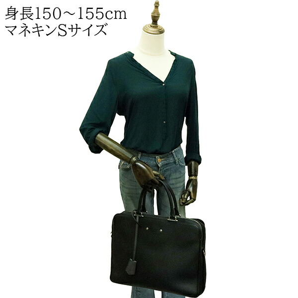 楽天市場】【新品】 ルイヴィトン ブリーフケース アルマンド MM