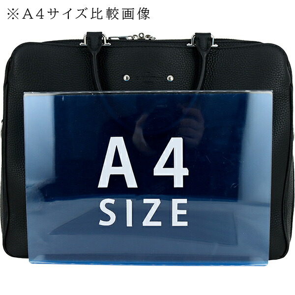 楽天市場】【新品】 ルイヴィトン ブリーフケース アルマンド MM