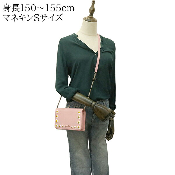 楽天市場】ジミーチュウ チェーンウォレット ジュリエ フラワー