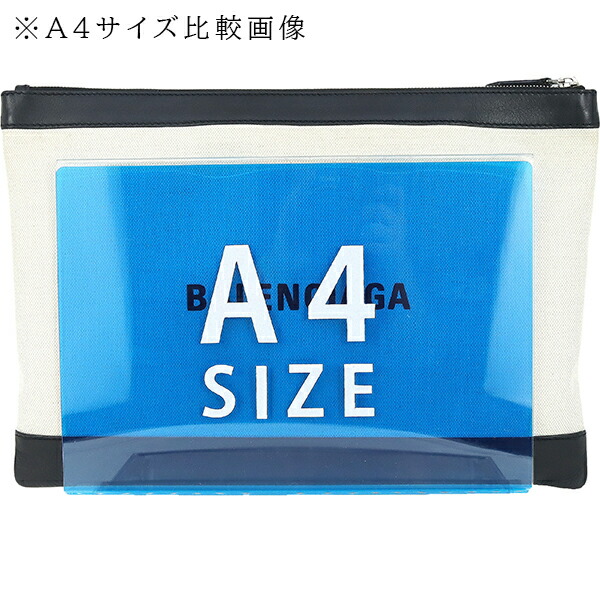 楽天市場】【美品】 バレンシアガ クラッチバッグ ネイビークリップ