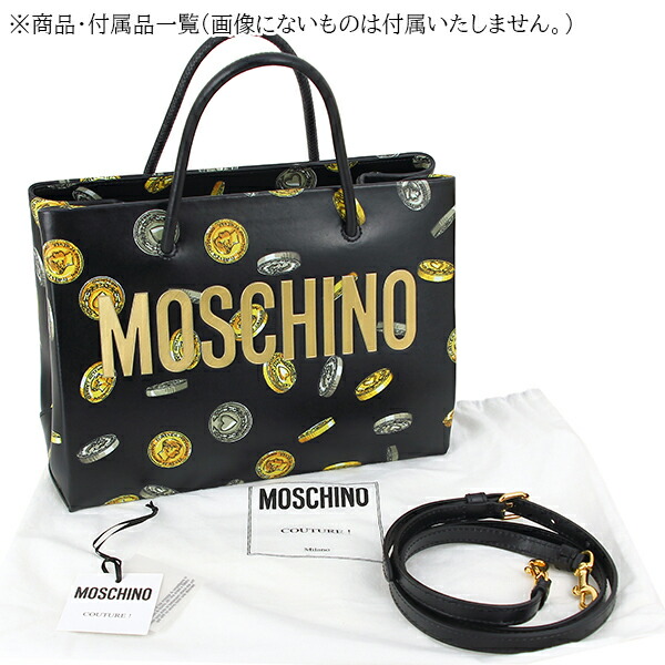楽天市場】モスキーノ トートバッグ コインプリント カーフレザー