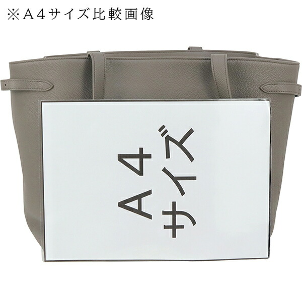 楽天市場】【超美品】 セリーヌ ショルダーバッグ スモール カバ