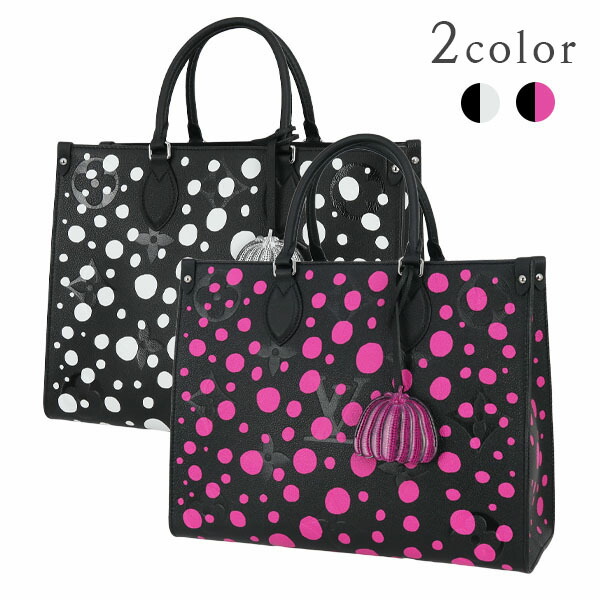 楽天市場】【新品】 ルイヴィトン LV × YK オンザゴー MM 草間彌生