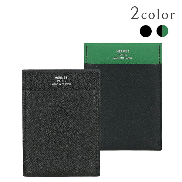 楽天市場】【未使用品】 エルメス カードケース MC2 ガマ ジャングル