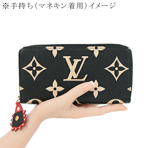 楽天市場】ルイヴィトン 長財布 ジッピーウォレット モノグラム アン