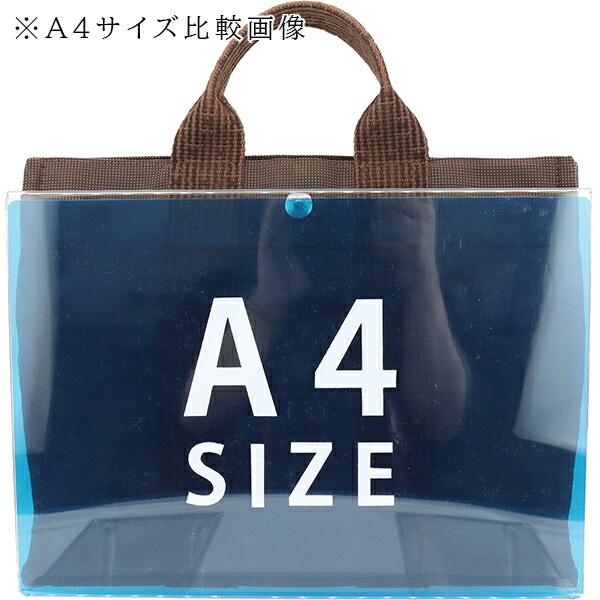 楽天市場】【中古】 エルメス トートバッグ エールライン トート PM