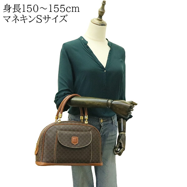 楽天市場】【ヴィンテージ】 セリーヌ ハンドバッグ マカダム PVC