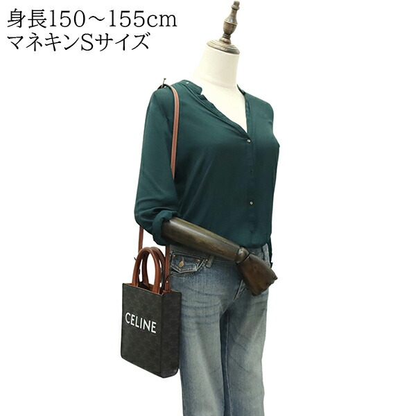 楽天市場】【美品】 セリーヌ ショルダーバッグ ミニ バーティカル