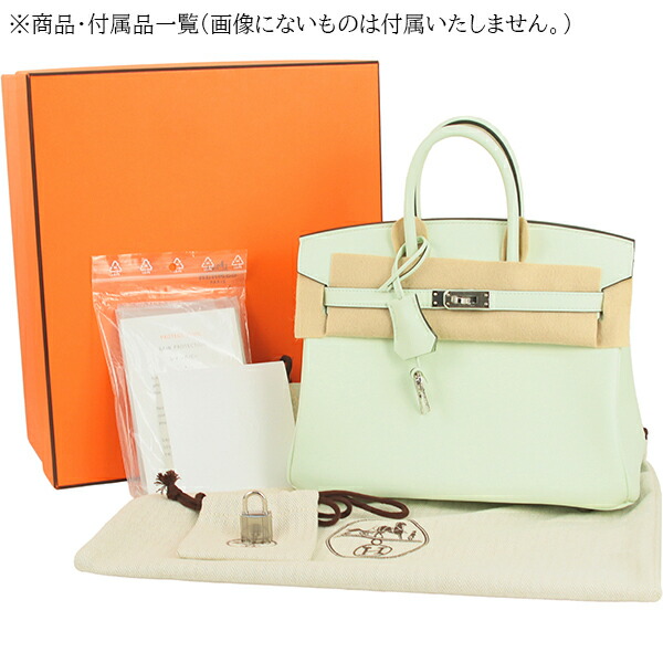 楽天市場】【新品】 エルメス バーキン25 ヴォースイフト ヴェール