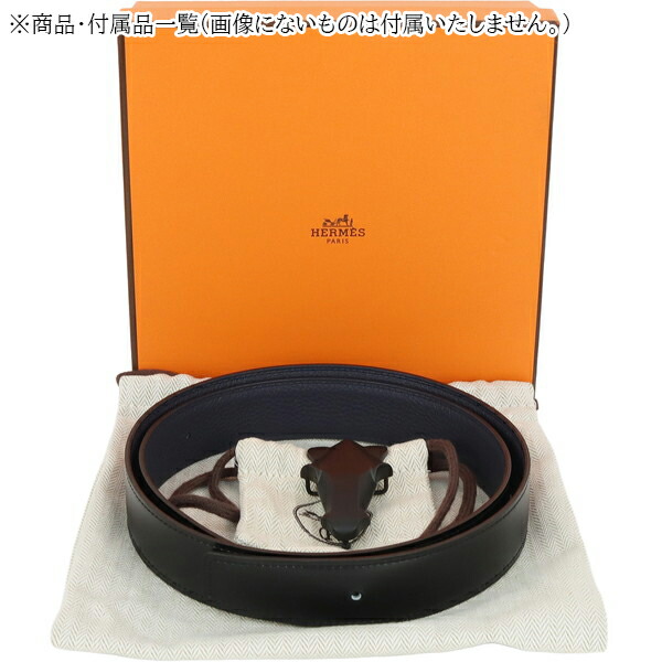 楽天市場】【新品】 エルメス ベルト デストリエ レザーベルト 85cm