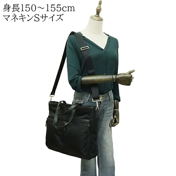 楽天市場】【超美品】 プラダ トートバッグ リナイロン サフィアーノ