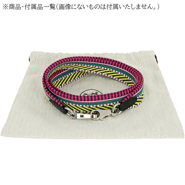 楽天市場】【美品】 エルメス ショルダーストラップ 105cm / 25mm