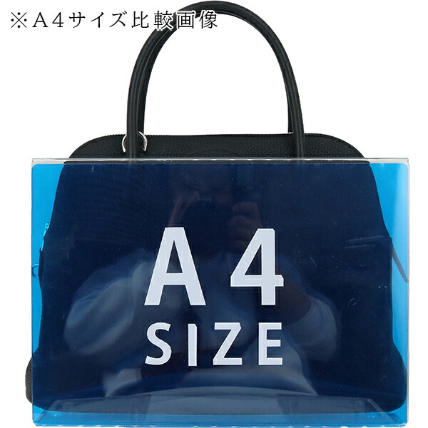 楽天市場】【未使用品】 エルメス ボリード31 トリヨンクレマンス