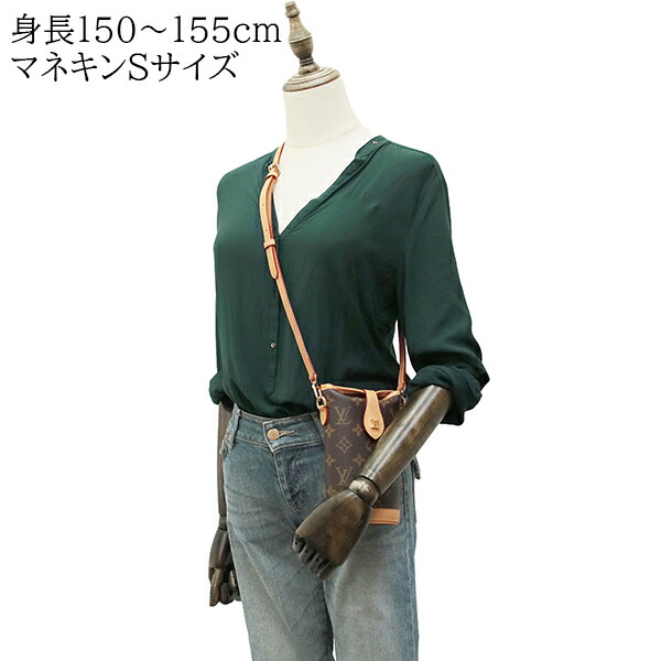 楽天市場】ルイヴィトン ショルダーバッグ フォールドミー ポーチ