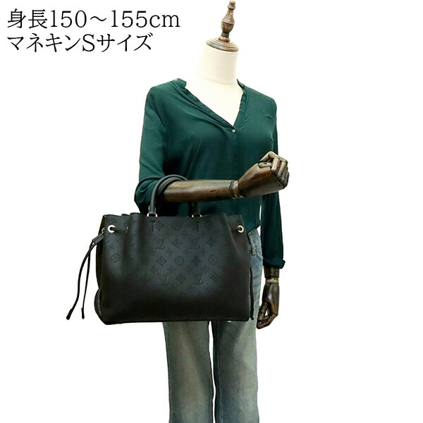 楽天市場】【新品】 ルイヴィトン トートバッグ ベラトート モノグラム