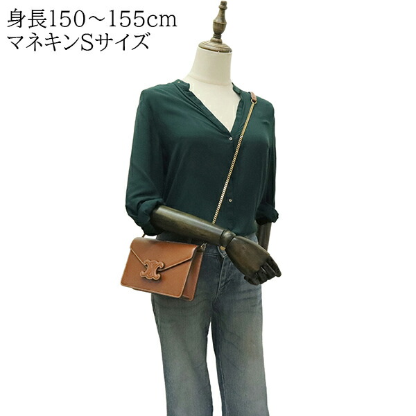 楽天市場】【未使用品】 セリーヌ チェーンショルダーウォレット