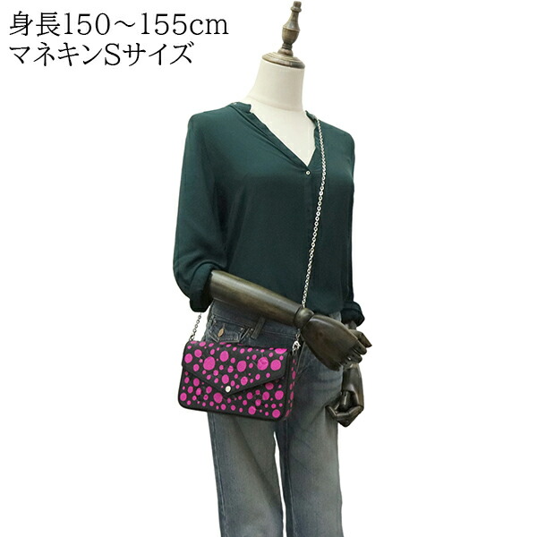 楽天市場】【新品】 ルイヴィトン チェーンショルダーウォレット LV×YK