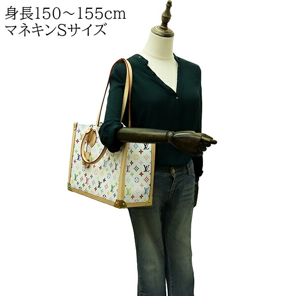 楽天市場】【新品】 ルイヴィトン LV × TM オンザゴー トランク MM