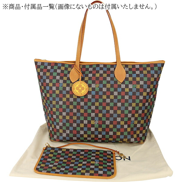 楽天市場】【新品】 ルイヴィトン ネヴァーエヴァーフル LV バーズ
