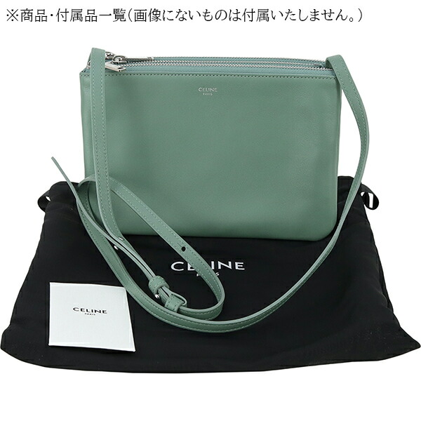 楽天市場】【売り切り特価】【未使用】 セリーヌ ショルダーバッグ